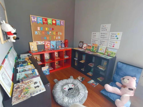 打卡 著迷星球 圖書島 900㎡最 潮 親子閱玩書店 驚艷